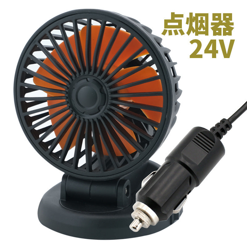 Car Fan 24V Large Truck 12V Car Van Powerful Refrigeration Double-Head USB Universal Car Electric Fan
