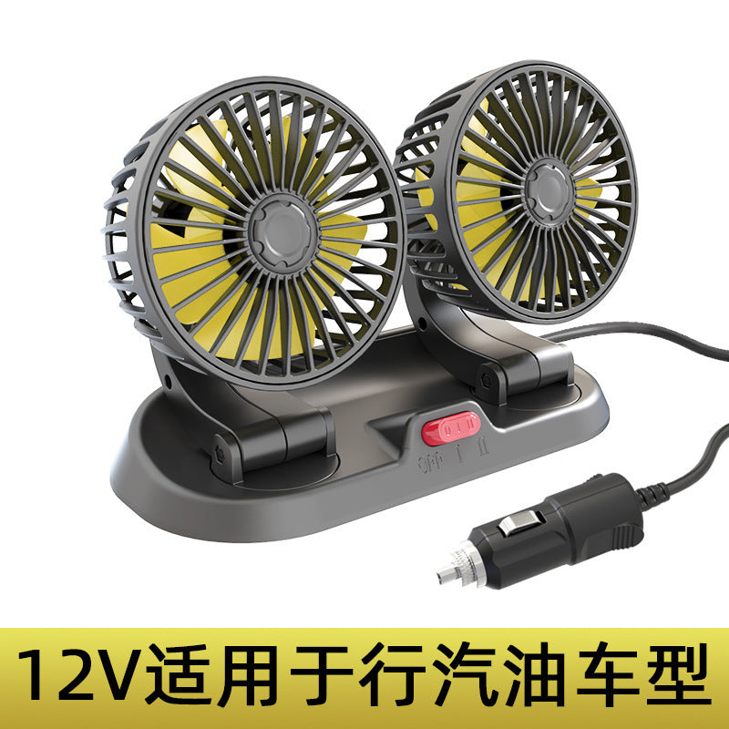 Car Fan 24V Large Truck 12V Car Van Powerful Refrigeration Double-Head USB Universal Car Electric Fan