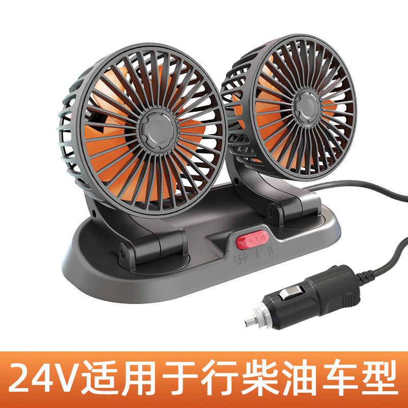 Car Fan 24V Large Truck 12V Car Van Powerful Refrigeration Double-Head USB Universal Car Electric Fan