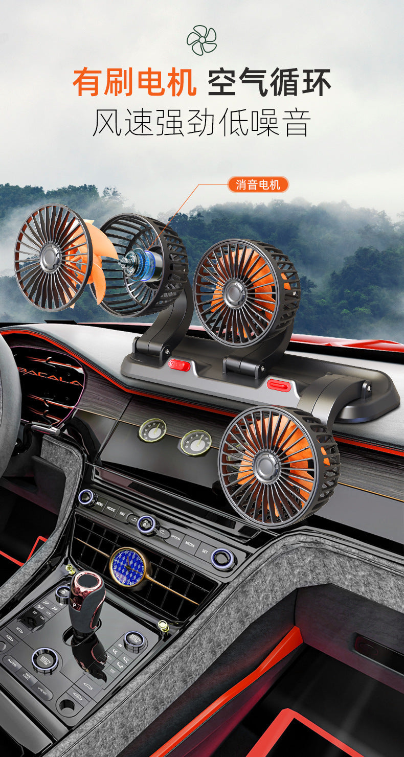 Car Fan 24V Large Truck 12V Car Van Powerful Refrigeration Double-Head USB Universal Car Electric Fan
