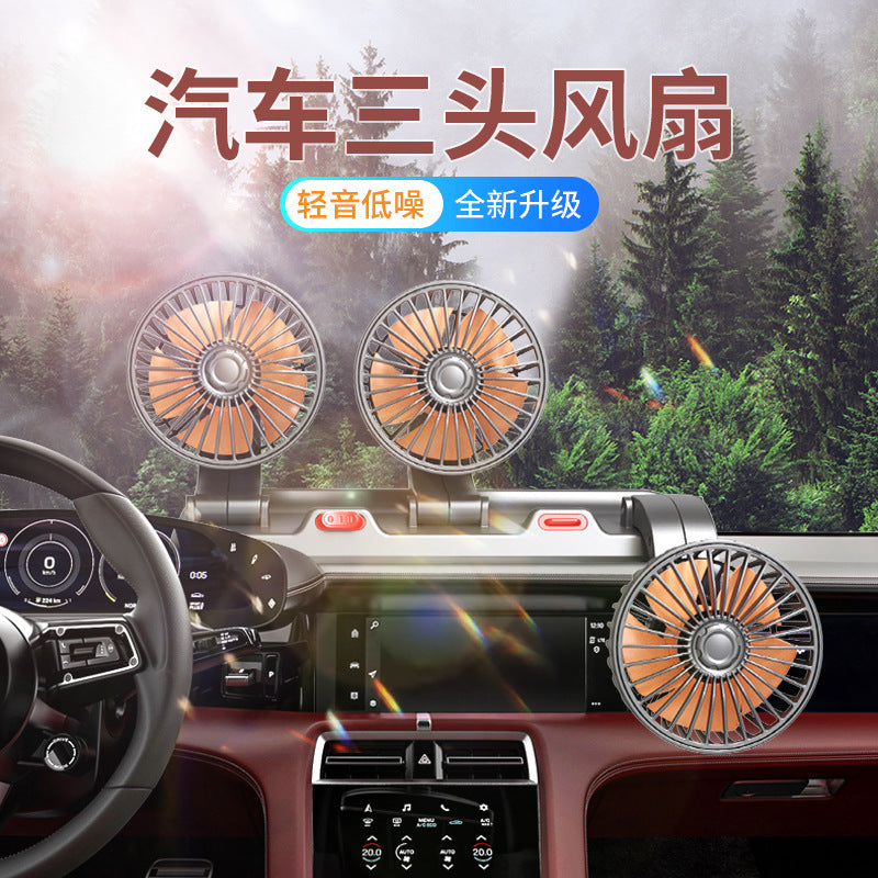 Car Fan 24V Large Truck 12V Car Van Powerful Refrigeration Double-Head USB Universal Car Electric Fan