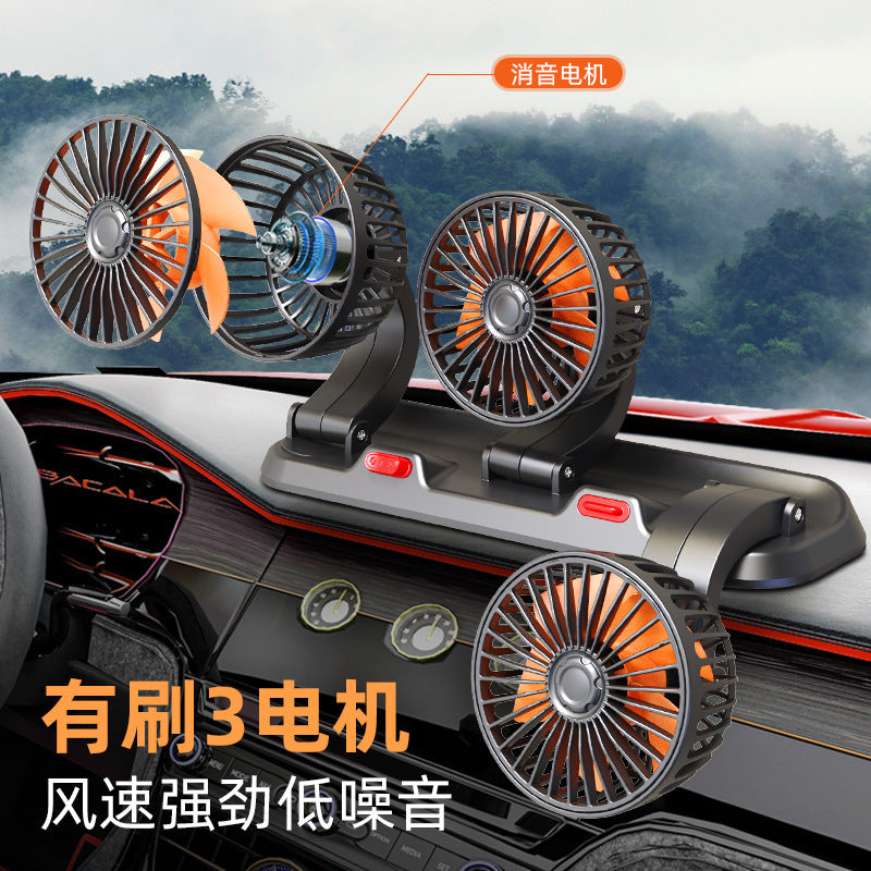 Car Fan 24V Large Truck 12V Car Van Powerful Refrigeration Double-Head USB Universal Car Electric Fan