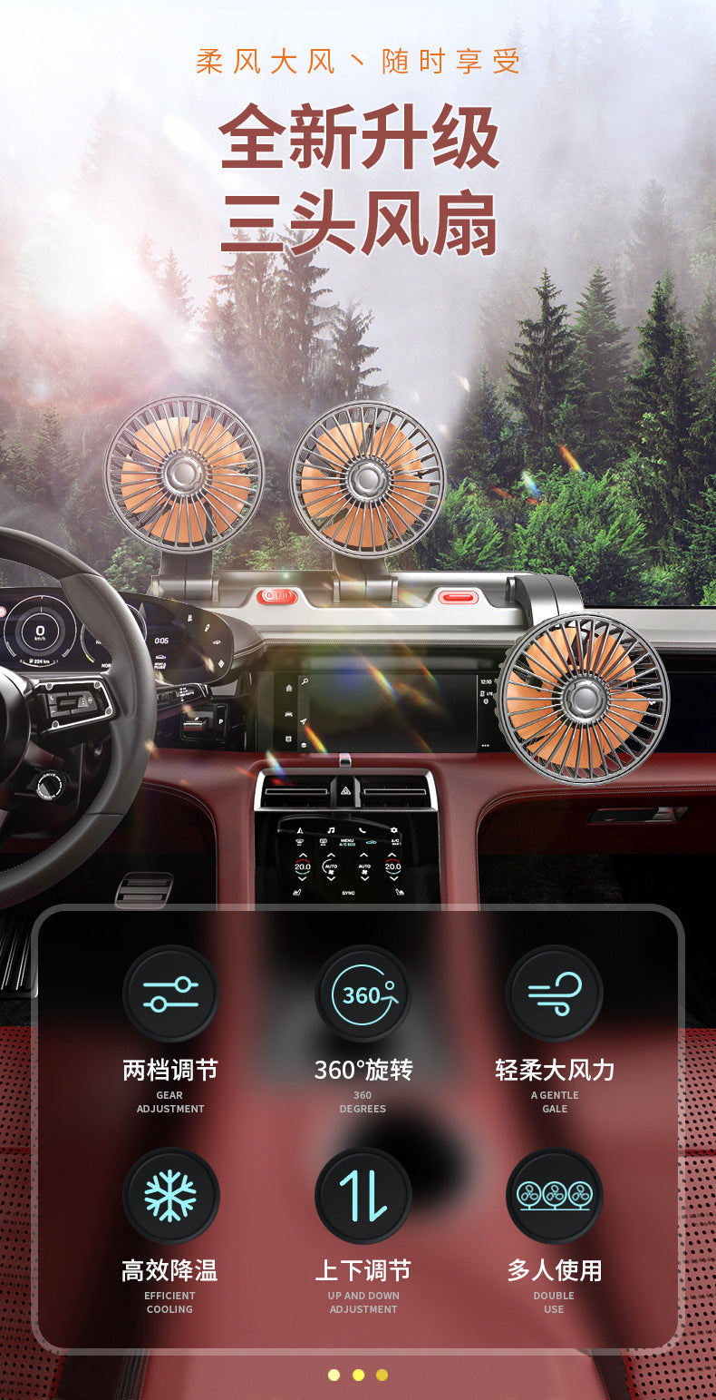 Car Fan 24V Large Truck 12V Car Van Powerful Refrigeration Double-Head USB Universal Car Electric Fan