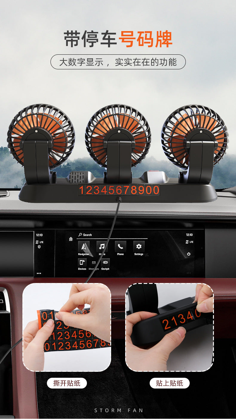 Car Fan 24V Large Truck 12V Car Van Powerful Refrigeration Double-Head USB Universal Car Electric Fan