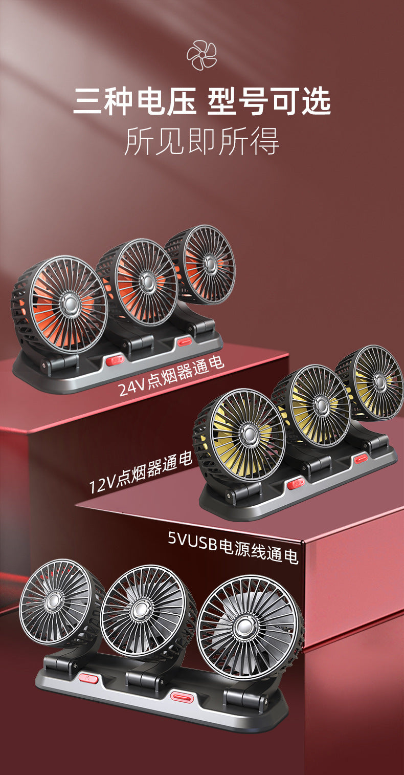 Car Fan 24V Large Truck 12V Car Van Powerful Refrigeration Double-Head USB Universal Car Electric Fan