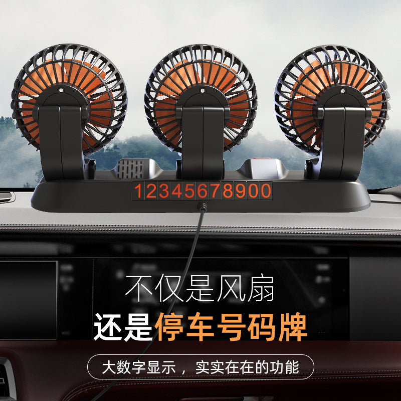 Car Fan 24V Large Truck 12V Car Van Powerful Refrigeration Double-Head USB Universal Car Electric Fan