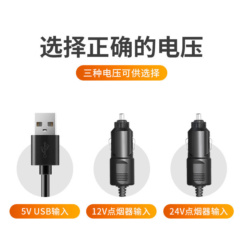 Car Fan 24V Large Truck 12V Car Van Powerful Refrigeration Double-Head USB Universal Car Electric Fan