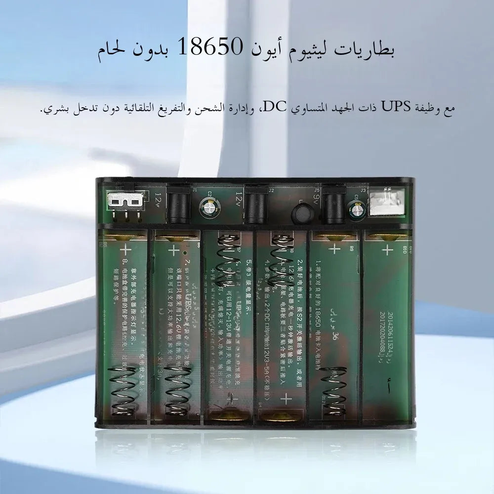 6 18650 Lithium Battery Welding-Free Diy Kit Dc Ups Power Supply Optical Modem Router Uninterruptible Power Supply  5V 9V 12V